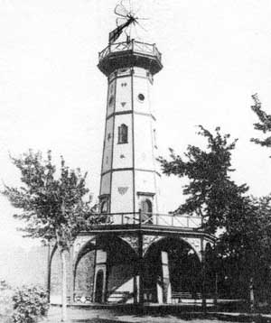 Roseland Park Windmill.  Photo Courtesy of the Woodstock Historical Society.